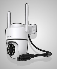 Cámara IP Foscam PD5 5MP en FOSCAM.CL